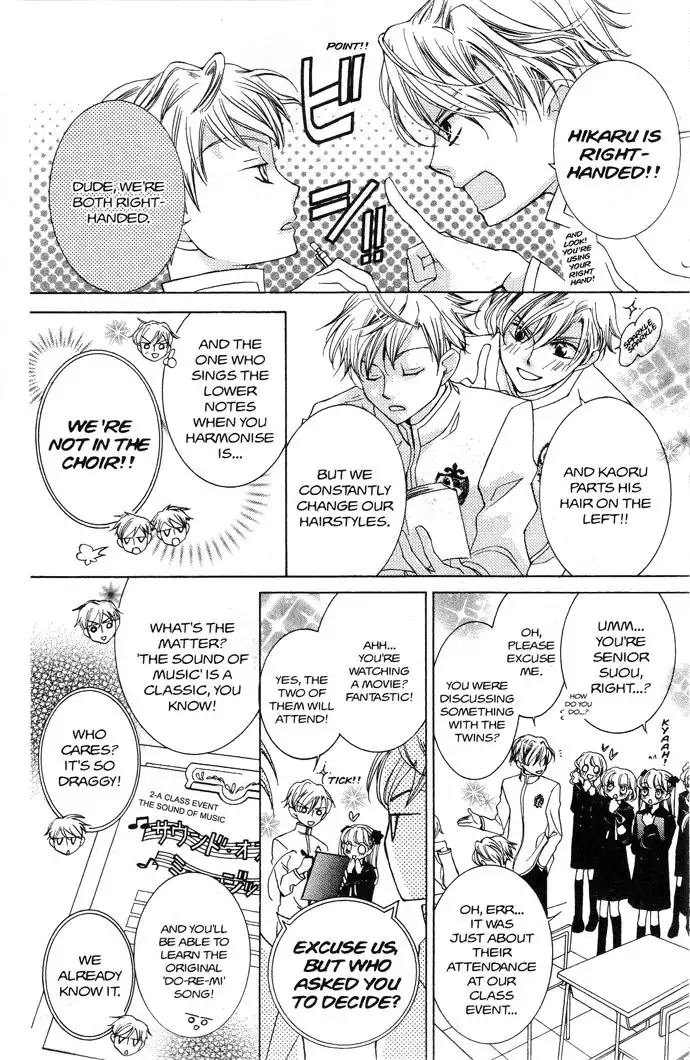 Ouran High School Host Club Chapter 37 17